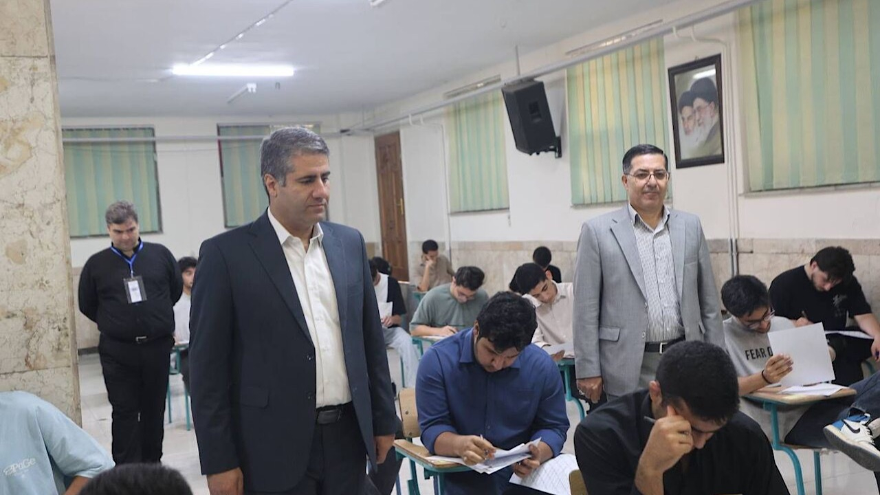 برگزاری دومین روز از آزمون‌های نهایی ۱۴۰۵ در کمال آرامش و اطمینان