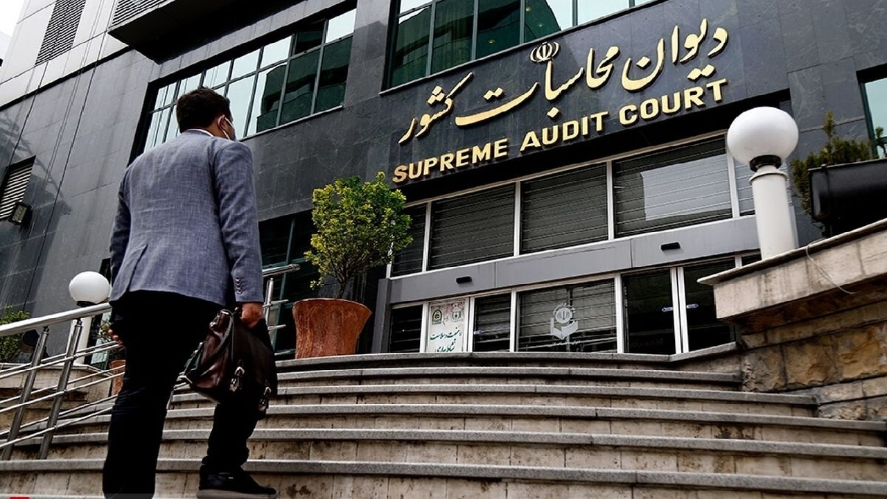 گزارش دیوان محاسبات از عدم تحقق کامل اهداف قانون اخذ عوارض از چاه‌های کشاورزی