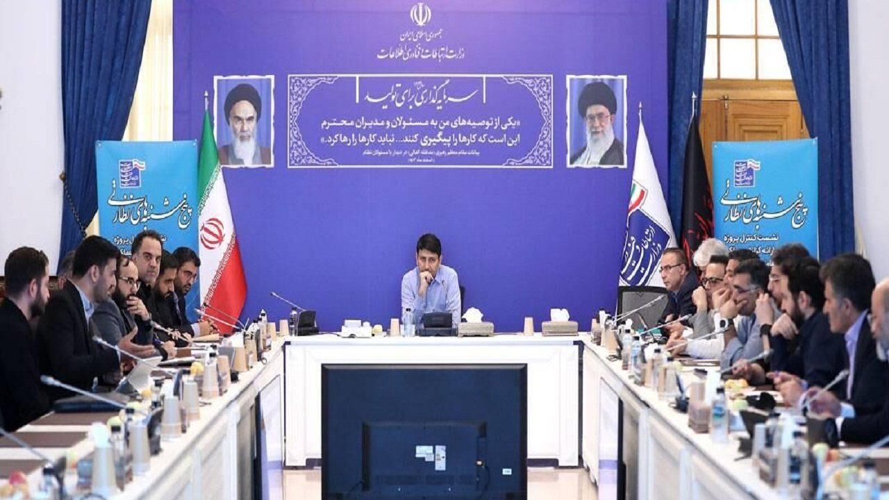 «پیام» باید الگوی ملی شود؛ معاونت نوآوری؛ پیشران «ایران دیجیتال»