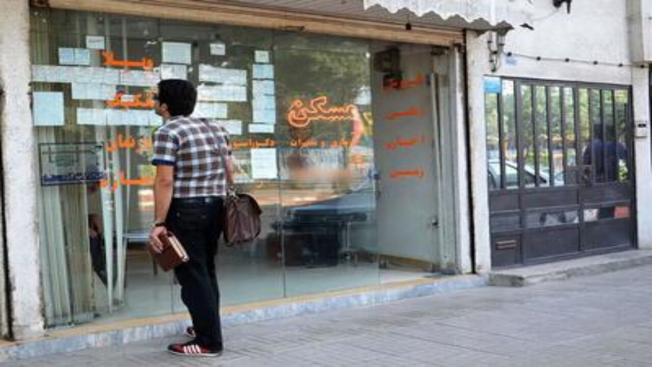 تأکید اتحادیه مشاوران املاک تهران بر پرداخت رهن مستأجران افغانستانی اخراجی