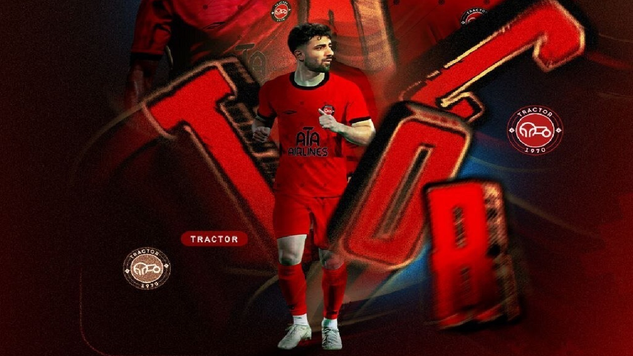 نقشه تراکتور برای تحت فشار گذاشتن پرسپولیس