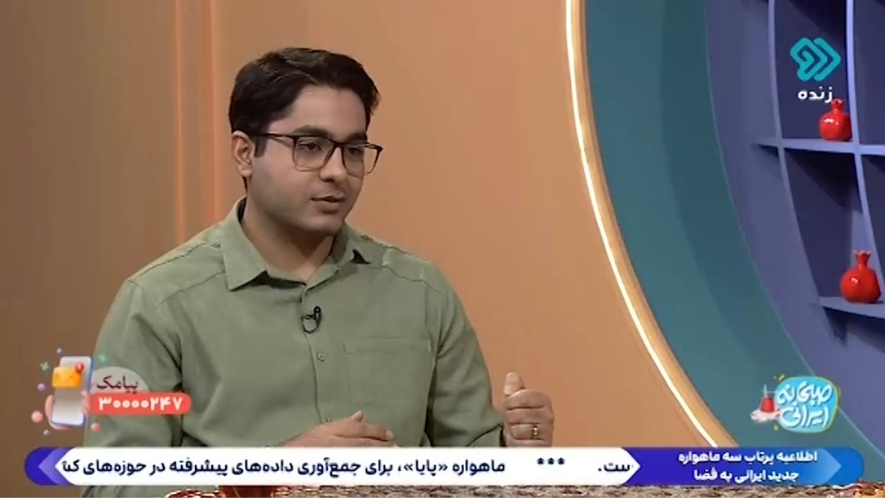 برنامه ریزیها و اهدافی که برای ماهواره کوثر انجام شده است + فیلم