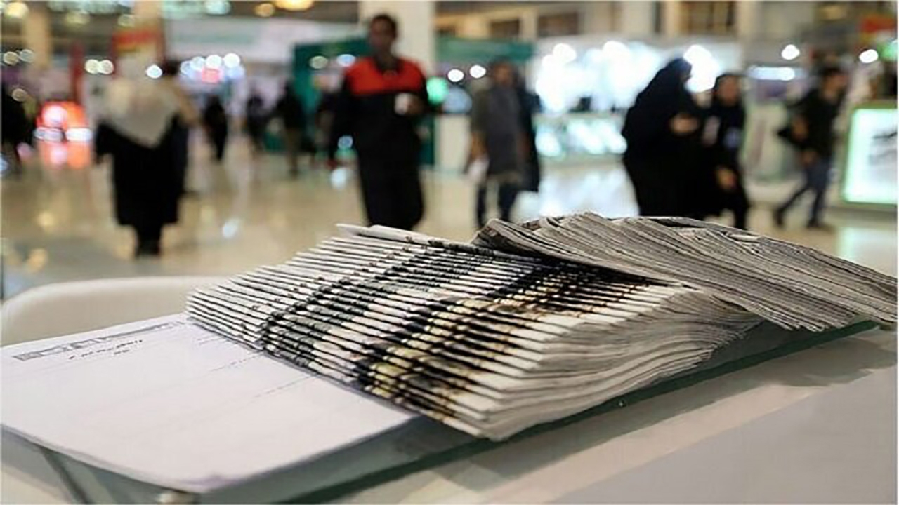 نمایه‌سازی مجلات واجد شرایط وزارت علوم تا پایان سال