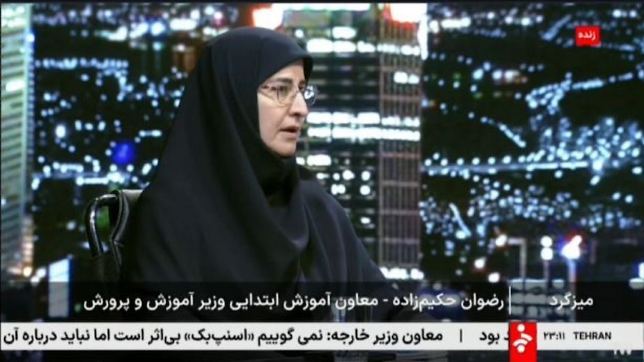 عدالت آموزشی فراتر از فقر اقتصادی بوده و نیازمند همافزایی دستگاهها است