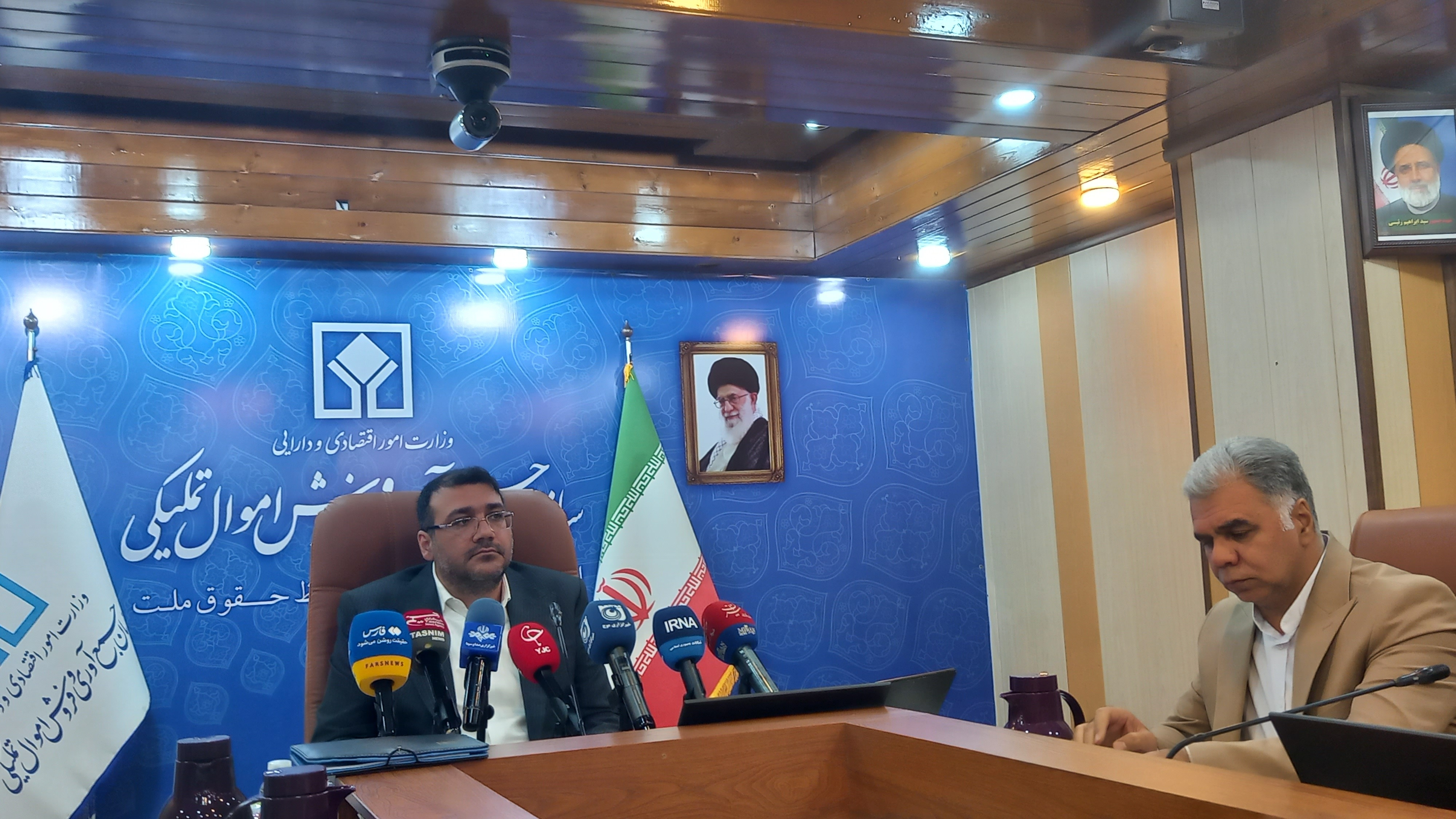 حراج سکه طلا و سیم کارت برای اولین بار