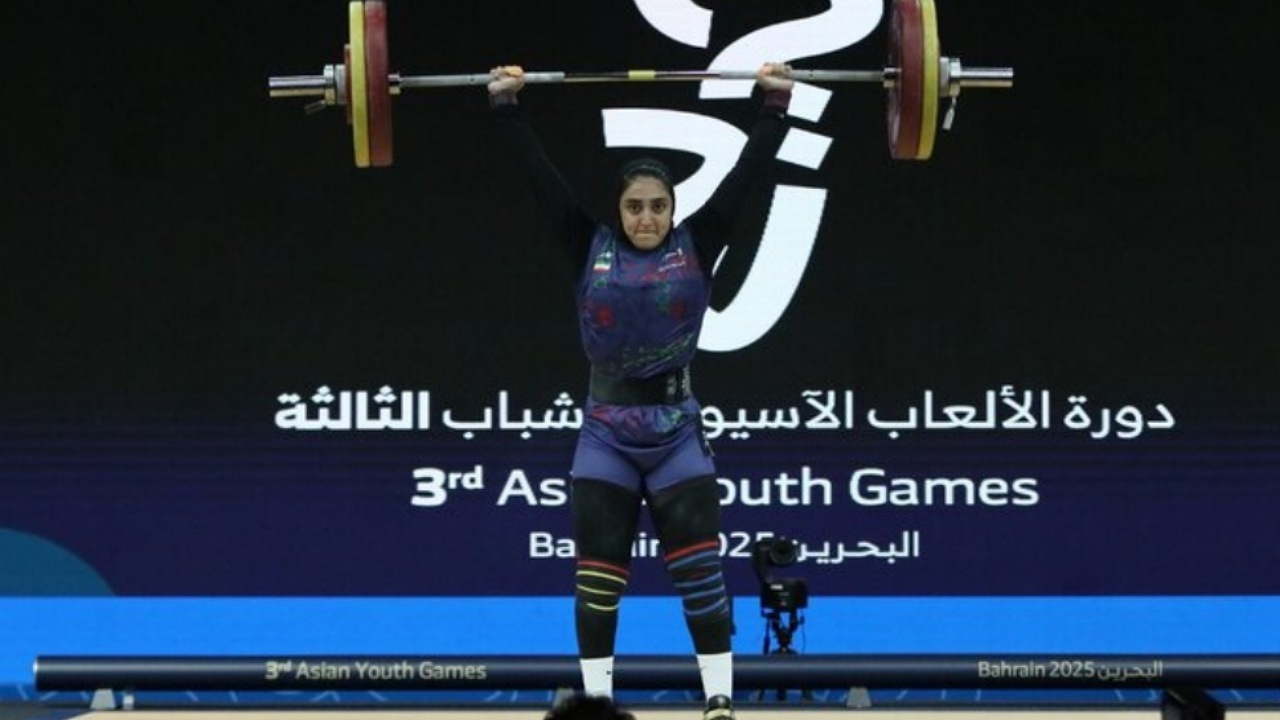 دختر وزنهبردار ایران به مدال برنز رسید