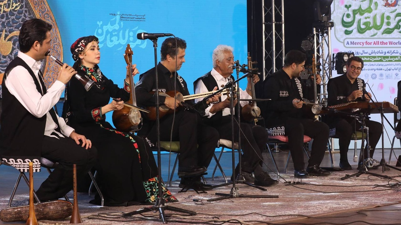 «رحمة‌العالمین» در باغ کتاب؛ از پیام وحدت تا موسیقی اقوام ایران