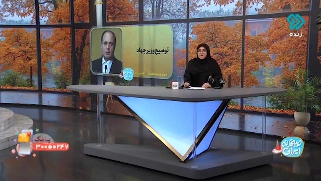 تنها ۴ قلم محصولات لبنی مشمول قیمت‌گذاری تعزیراتی است + فیلم