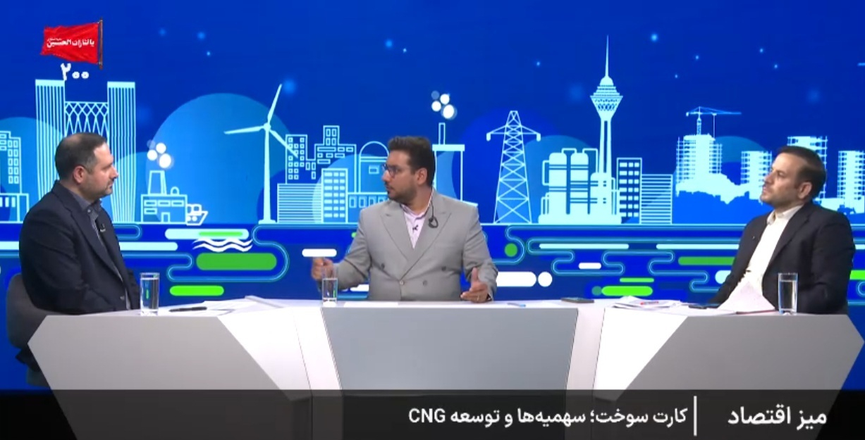 خودروهای نوشمارهی بالای یک میلیاردتومان سهمیهی ۱۵۰۰ و ۳۰۰۰ تومانی بنزین نمیگیرند +فیلم