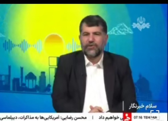 بهرهبرداری از ۱۳۴ هزار واحد مسکن حمایتی تا پایان شهریور