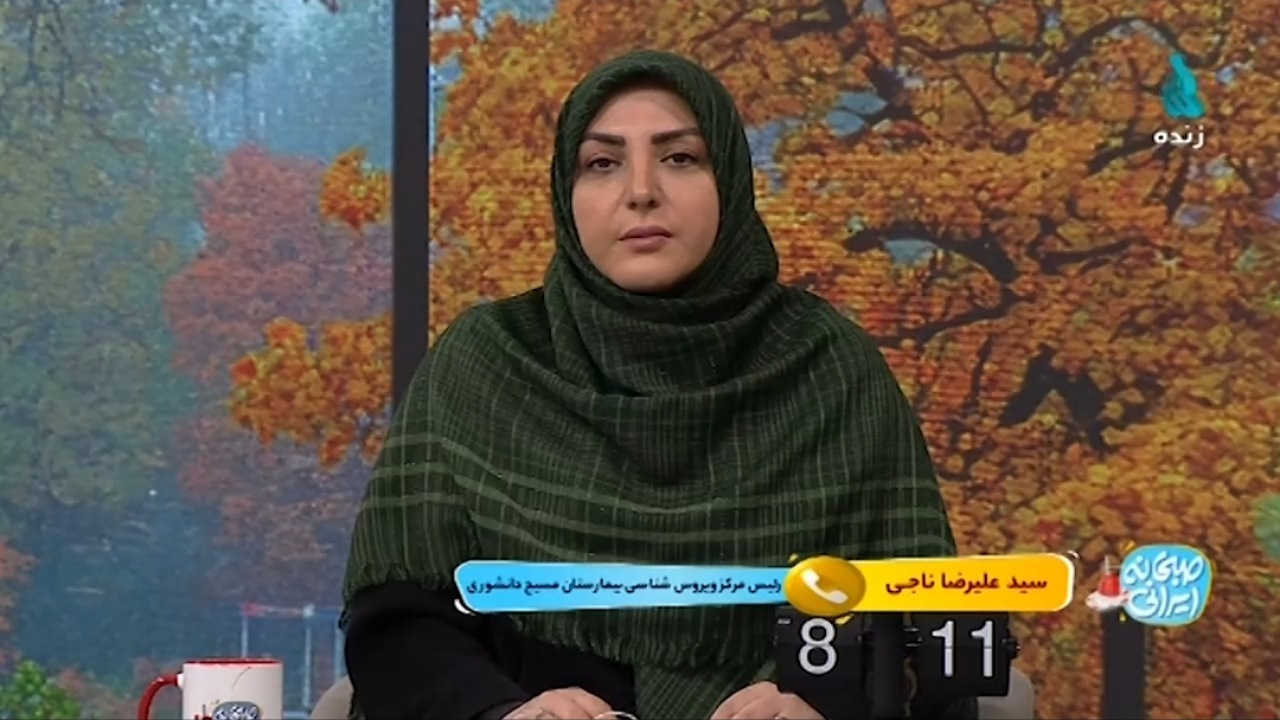 ویروس جدیدی که شیوع پیدا کرده خطرناک است؟ + فیلم