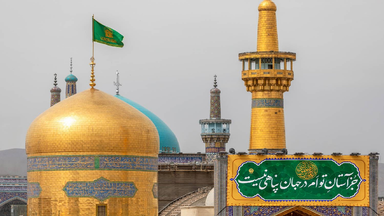 شعر شیخ ابراهیم صاحبالزمانی و صلهٔ امام رضا«ع»