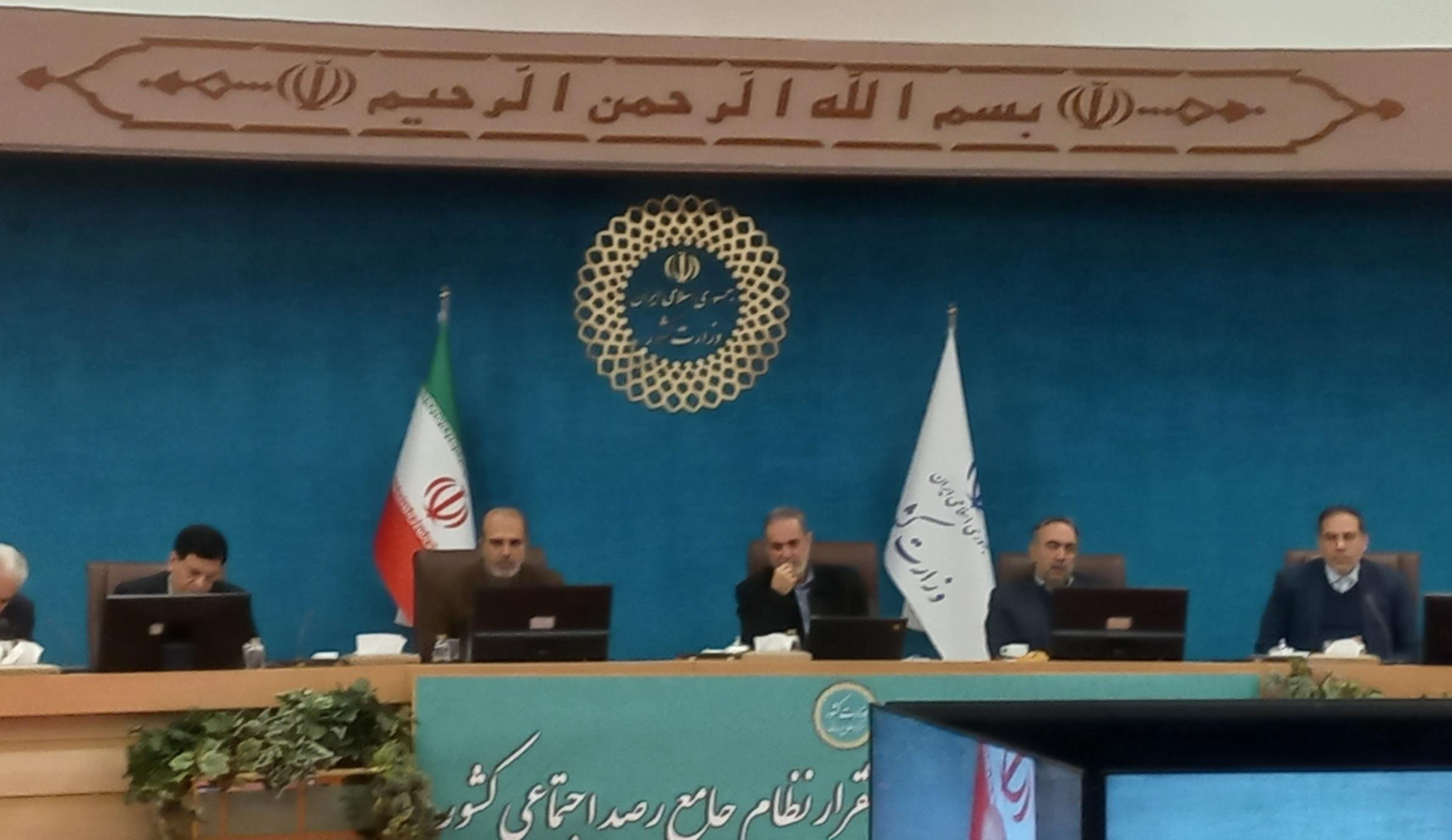 آمارهای متناقض اجتماعی، سیاست‌گذاری و اعتماد عمومی را دچار اختلال کرده است