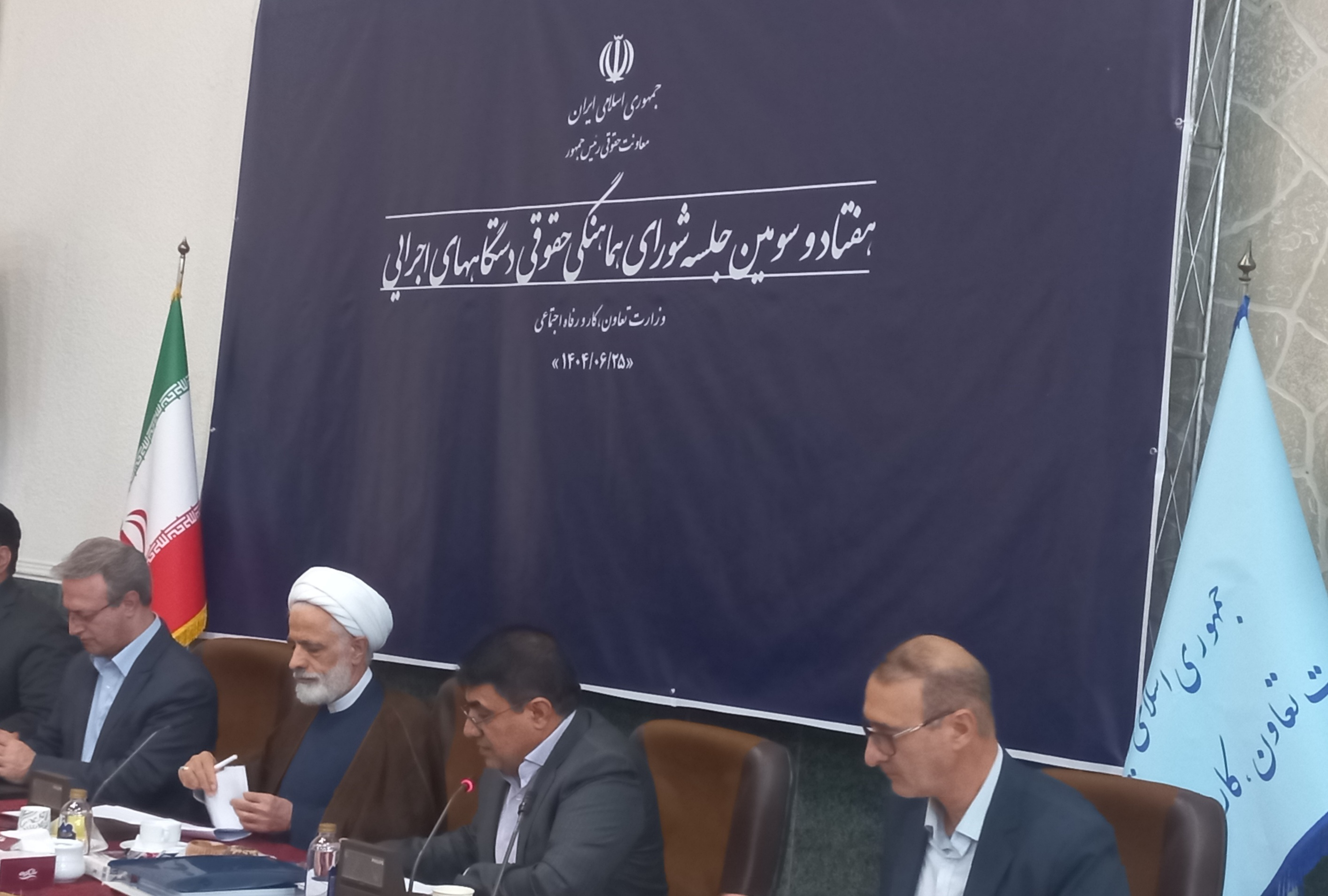 دفاتر حقوقی خط مقدم صیانت از سرمایه‌های ملی هستند