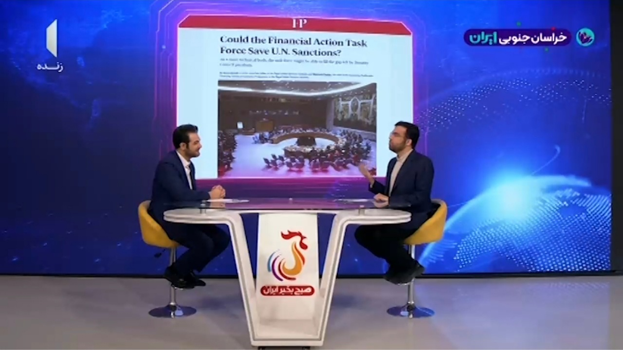 صادرات نفت ایران به نزدیک ۲.۳ میلیون بشکه در روز رسید + فیلم