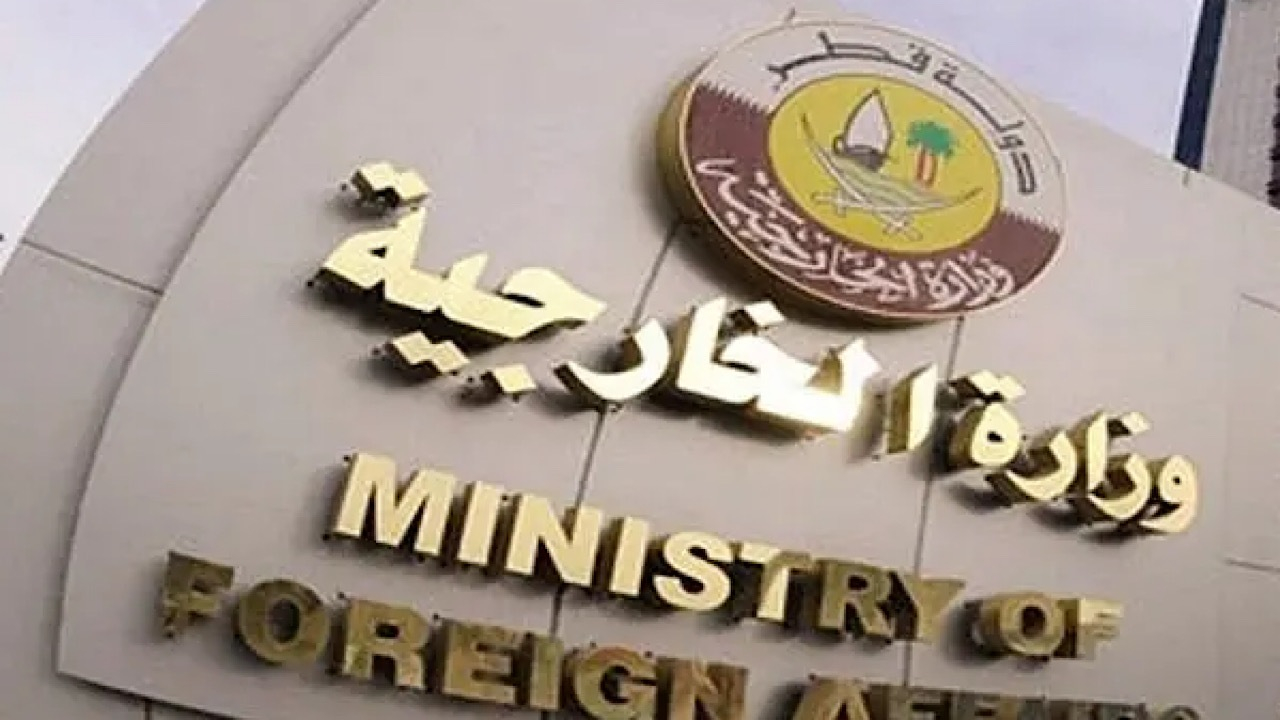 قطر تشدید حملات شهرکنشینان اسرائیلی در کرانه باختری را محکوم کرد