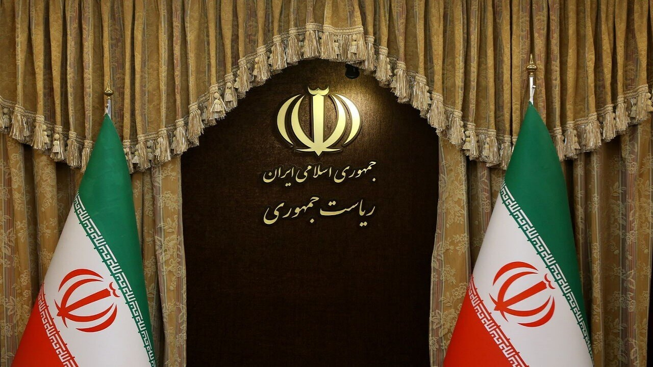 بیانیه هیات دولت در پاسداشت رهنمود‌های حکیمانه رهبر معظم انقلاب اسلامی