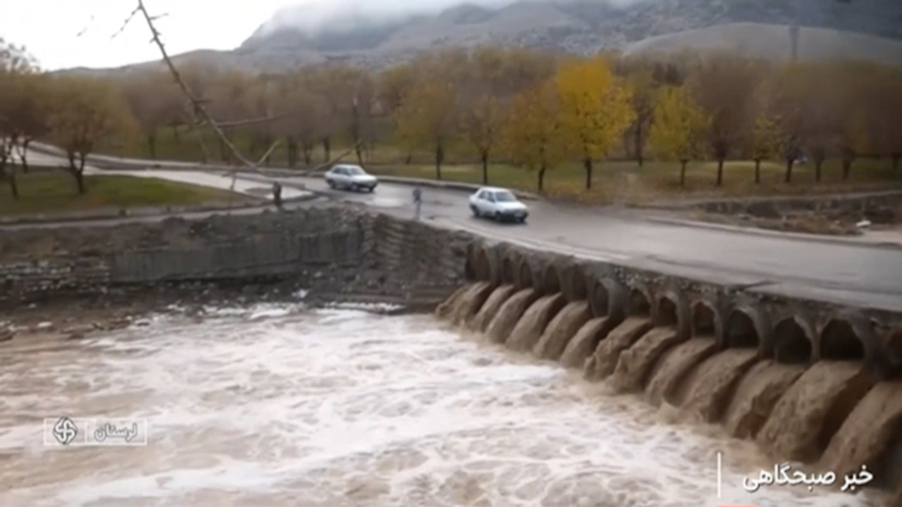 لرستان پس از باران + فیلم