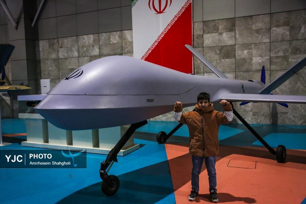 پارک ملی هوا فضا