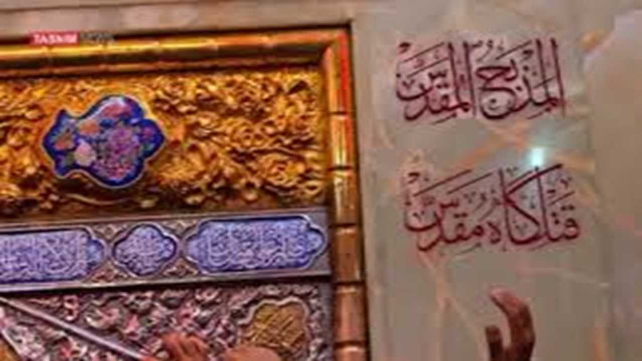 گودال قتلگاه در اربعین حسینی + فیلم