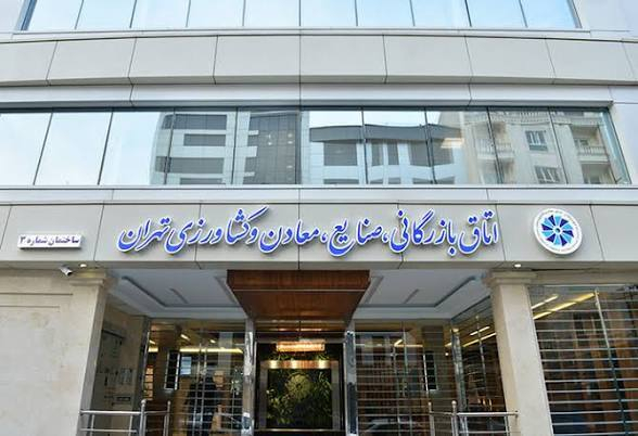 تشکل قوی فقط مطالبه‌گر نیست/ باید برای حل مسائل کشور راه‌حل ارائه دهد