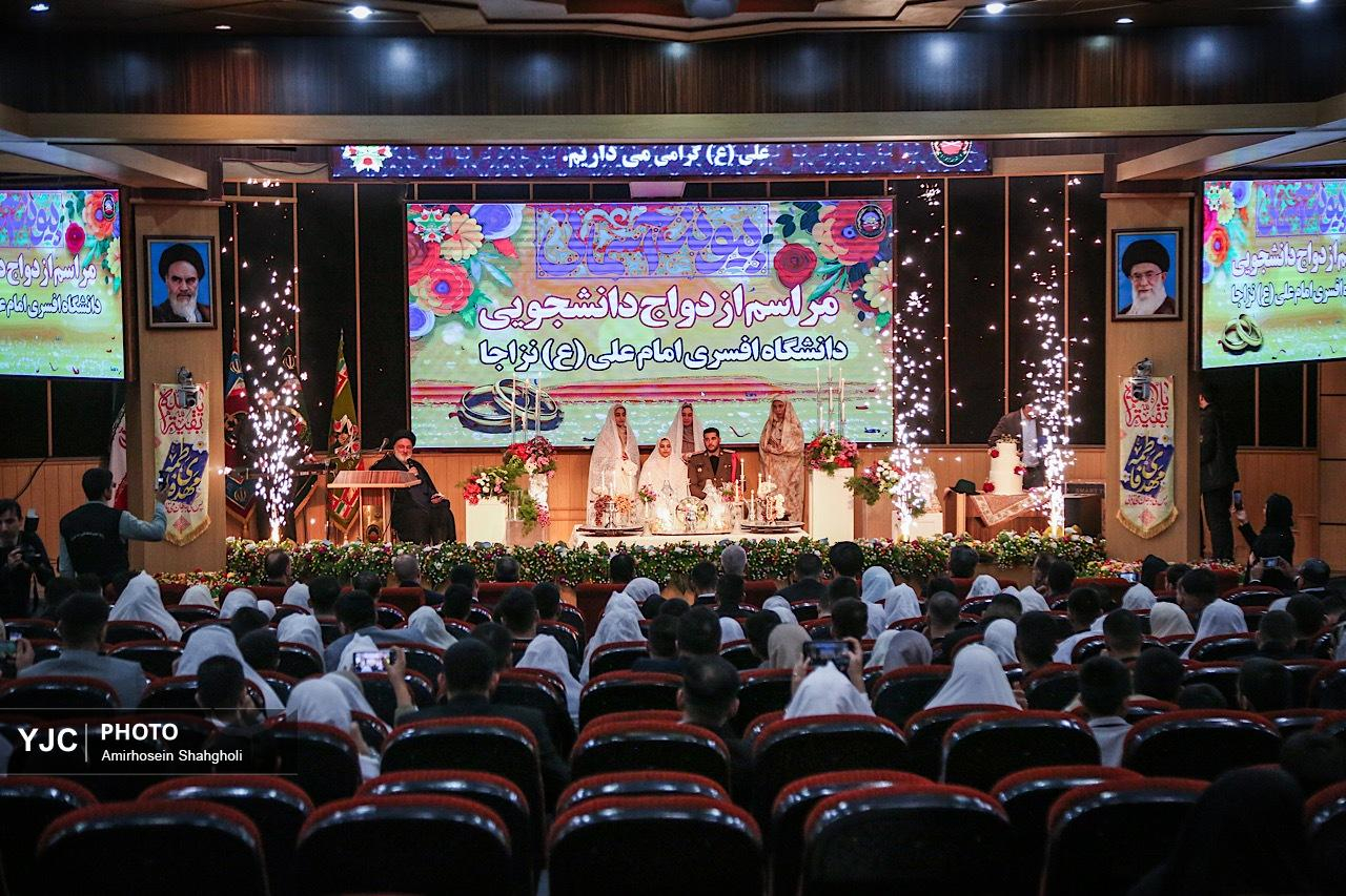 مراسم جشن ازدواج دانشجویان دانشگاه افسری امام علی (ع)