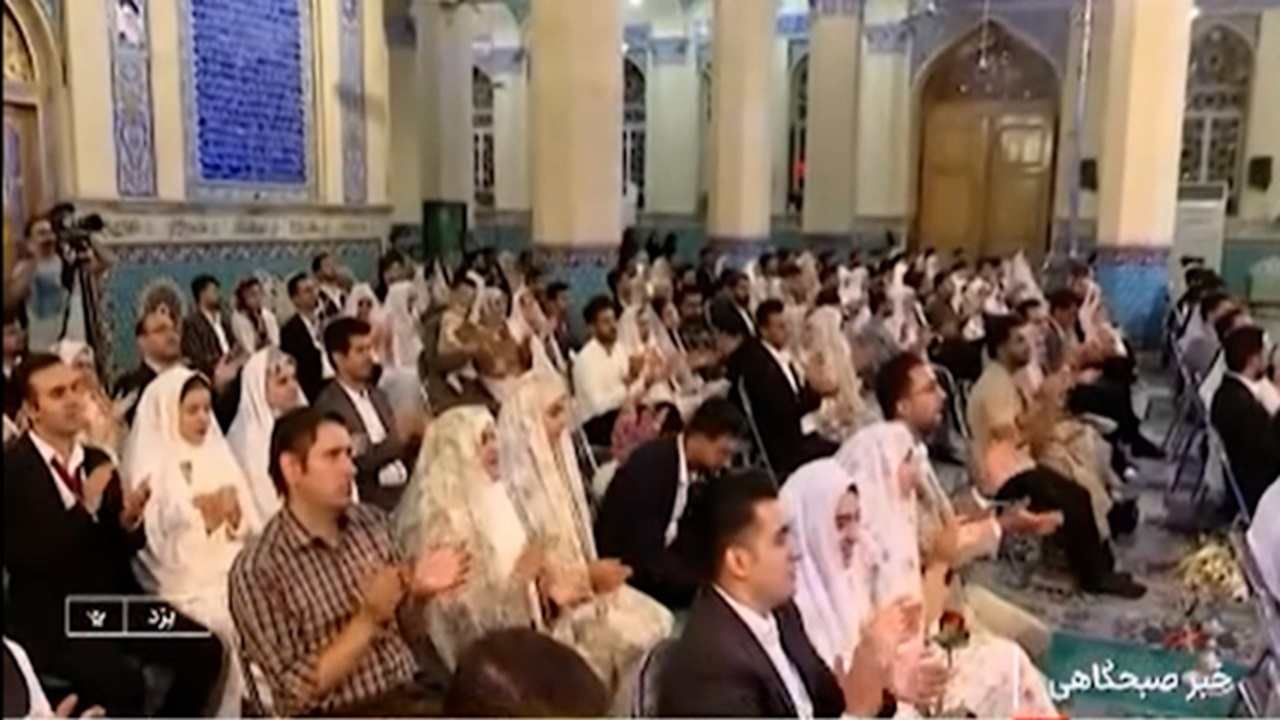 جشن بزرگ ازدواج دانشجویی در یزد + فیلم