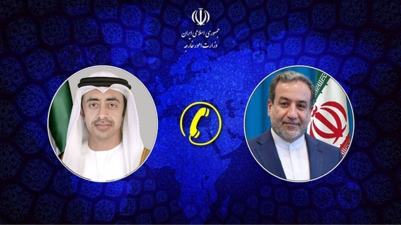 رایزنی تلفنی وزرای امور خارجه ایران و امارات در مورد تحولات منطقه و تشدید نسلکشی در غزه