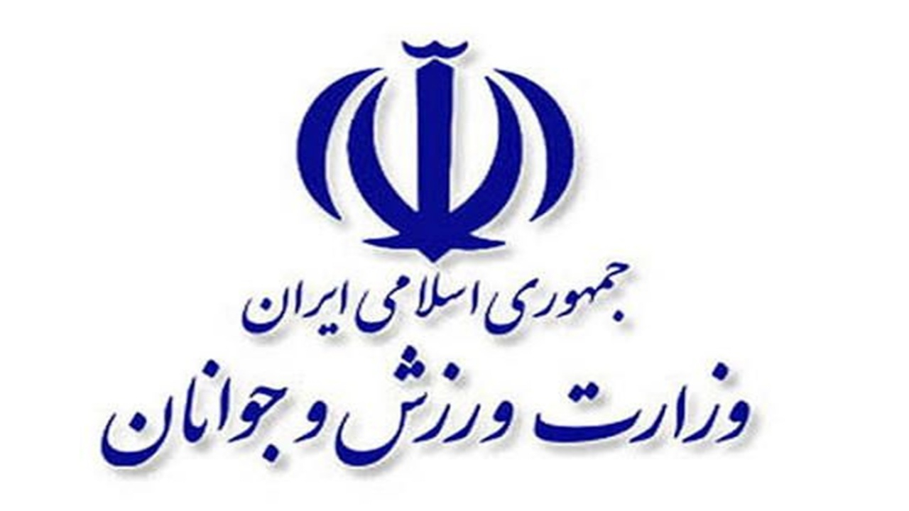 پیام وزارت ورزش به مناسبت هفته دفاع مقدس؛ پاسداشت میراث ایثار و پهلوانی
