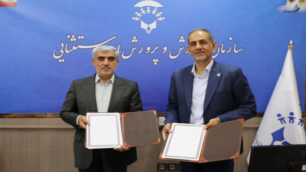 تفاهمنامه ورزش و آموزشوپرورش برای شناسایی استعدادهای ناشنوا