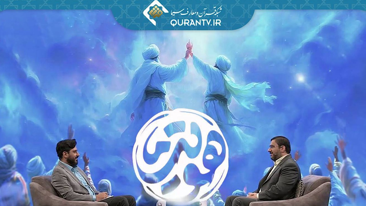 انعکاس واقعه غدیر در «هویت ما» از شبکه قرآن و معارف سیما