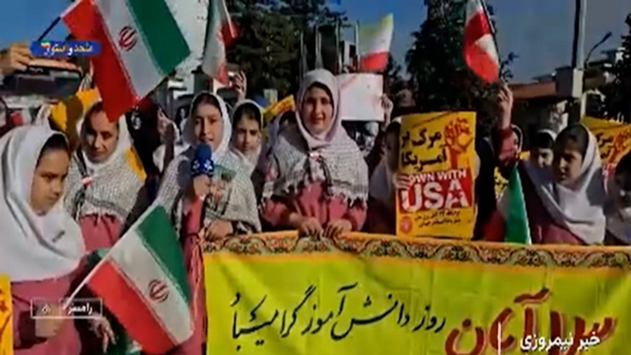 یوم الله ۱۳ آبان ۱۴۰۴ جلوهای از همبستگی ملی + فیلم