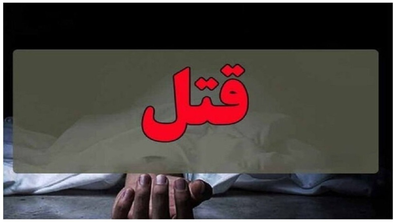 صحنهسازی برای خودکشی پس از قتل همسر در تهرانپارس ناکام ماند