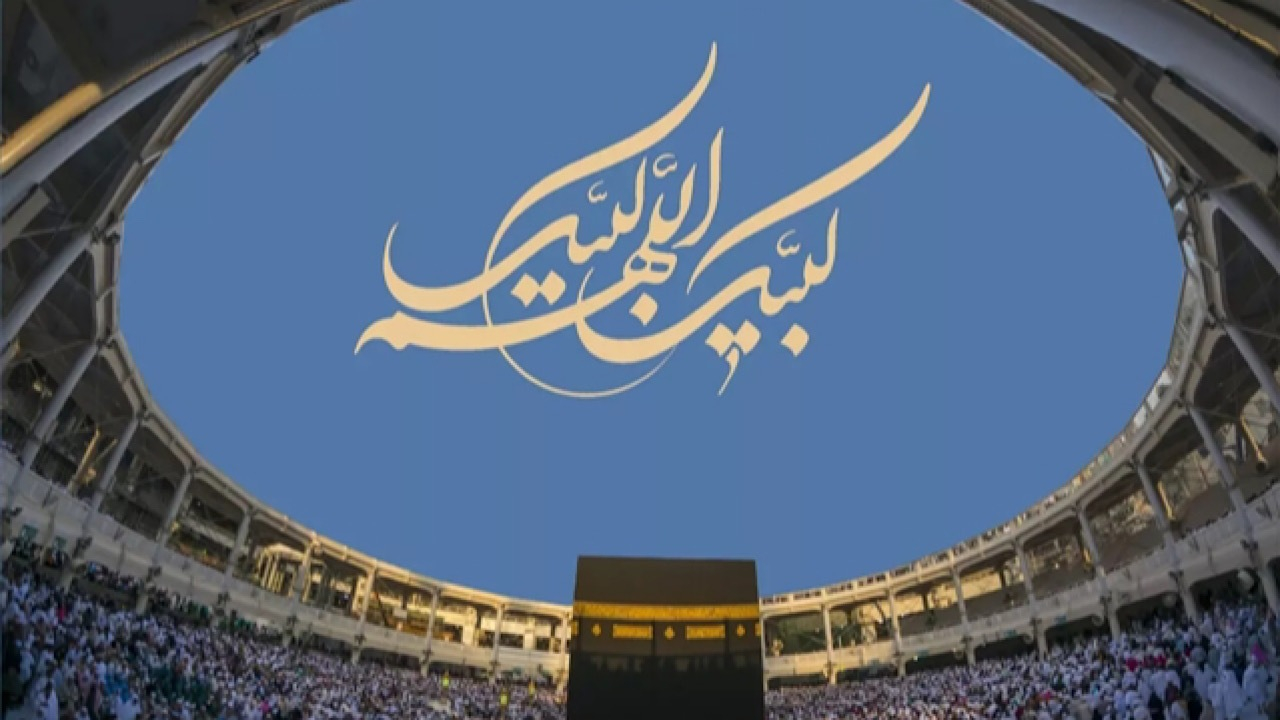 دعوت از ایرانیان خارج از کشور برای حج تمتع ۱۴۰۵/ تمدید مهلت ثبت‌نام تا ۱۲ بهمن