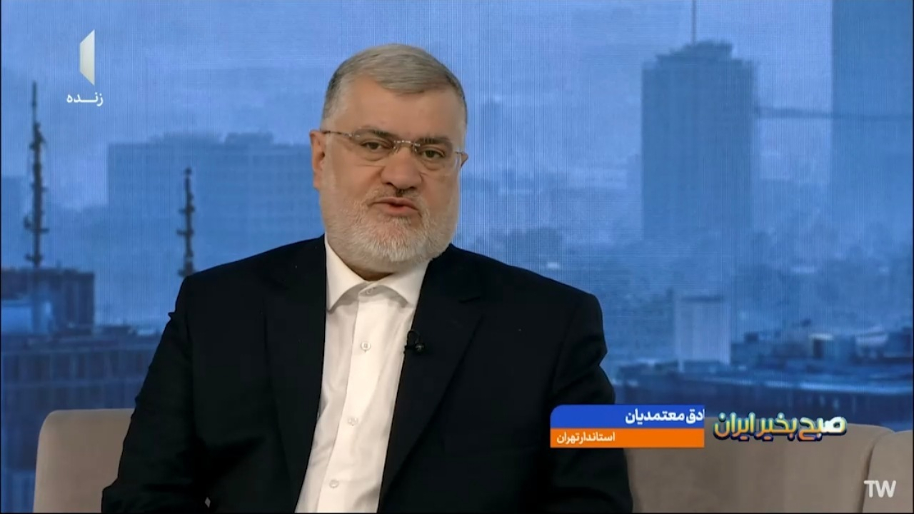 دلایلی که باعث ایجاد آلودگی هوا میشود + فیلم