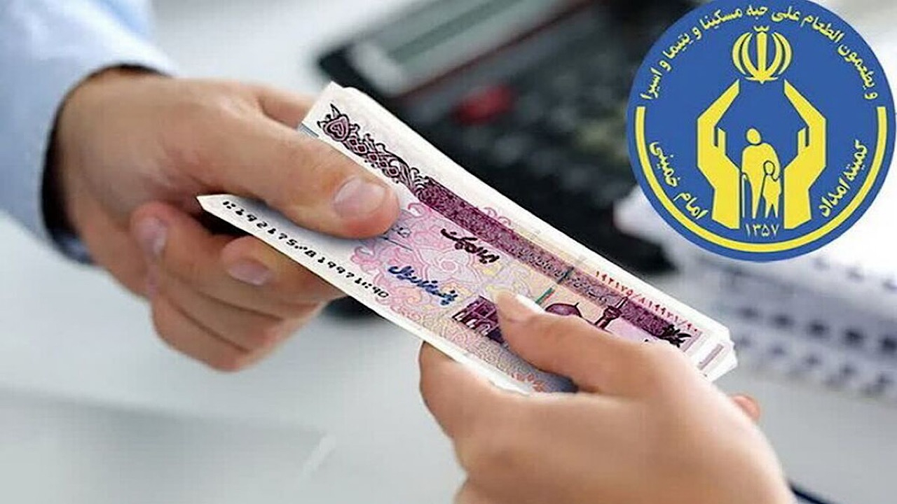 پرداخت ۲۰ میلیارد تومان حق بیمه تأمین اجتماعی مددجویان تهرانی