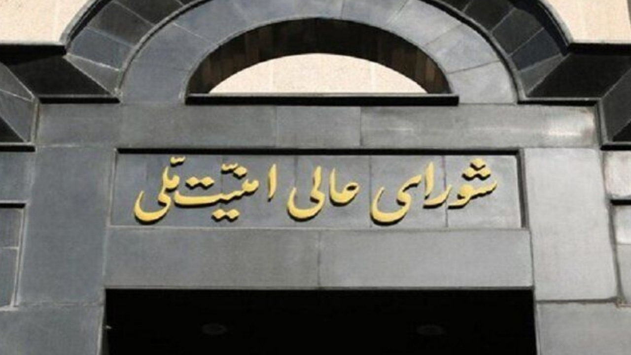 هرگونه اقدام به نفع رژیم صهیونیستی مشمول برخورد قاطعانه و اشد مجازات خواهد بود