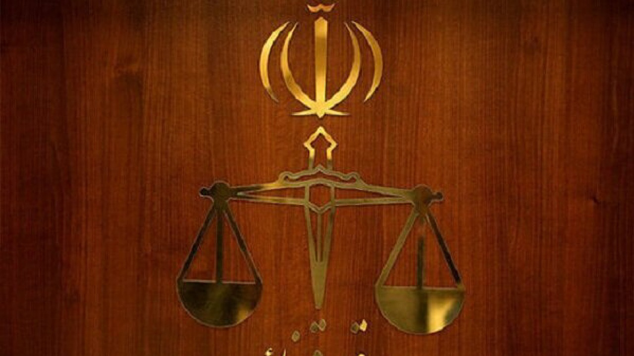 صدور کیفرخواست ۴ نفر از عوامل جاسوسی رژیم صهیونیستی و مرتبط با موساد
