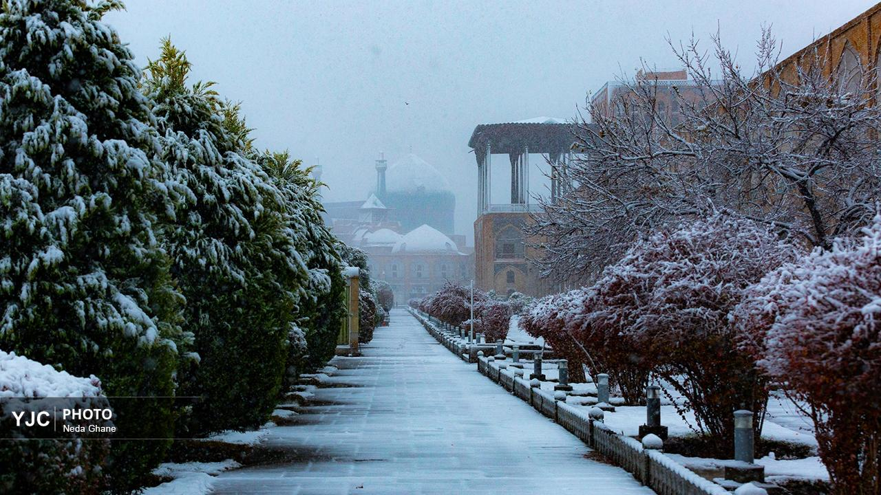 اصفهان در آغوش سپید زمستان