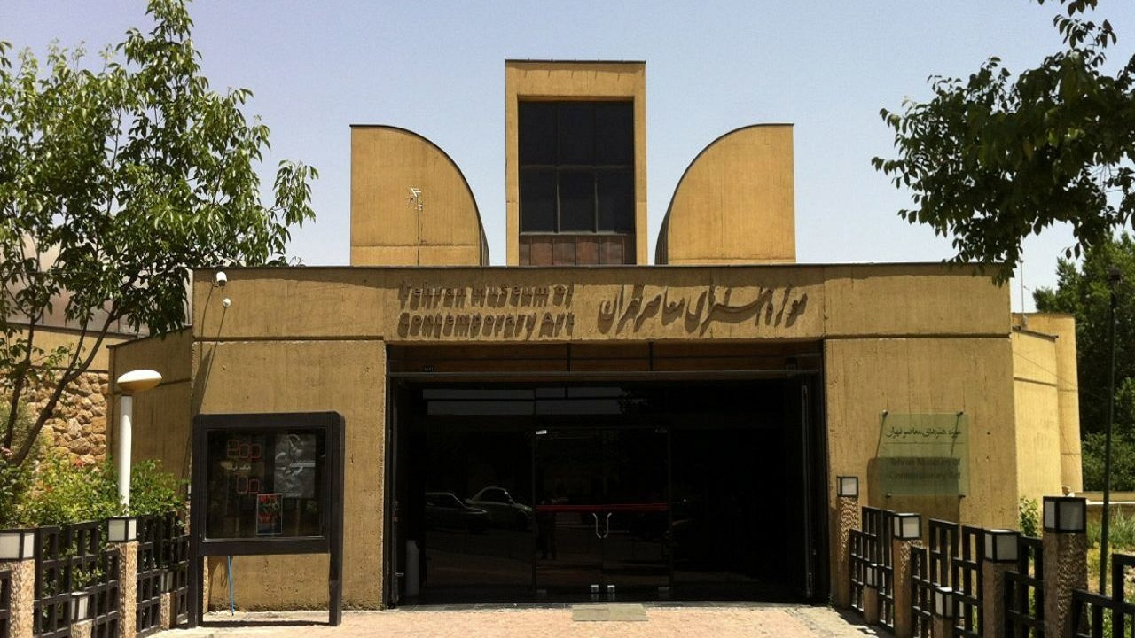 نمایش مستند‌های «ایران درودی» و «مکرمه قنبری» در موزه هنر‌های معاصر