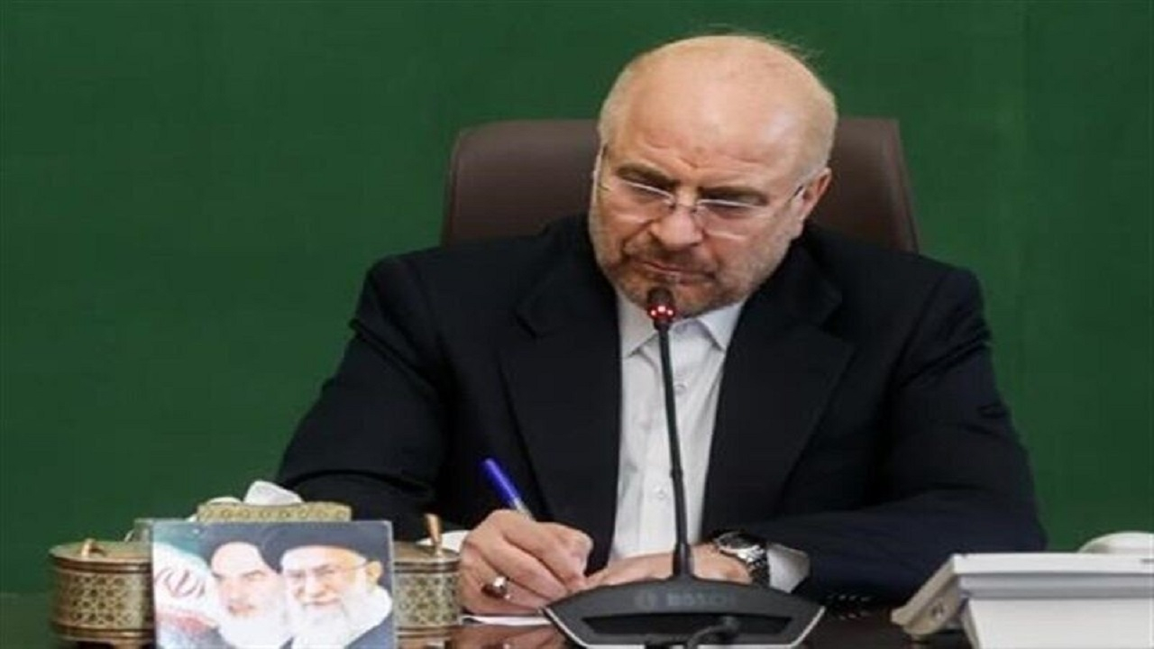 آئین چند هزار ساله نوروز نماد همبستگی کشورهای منطقه است