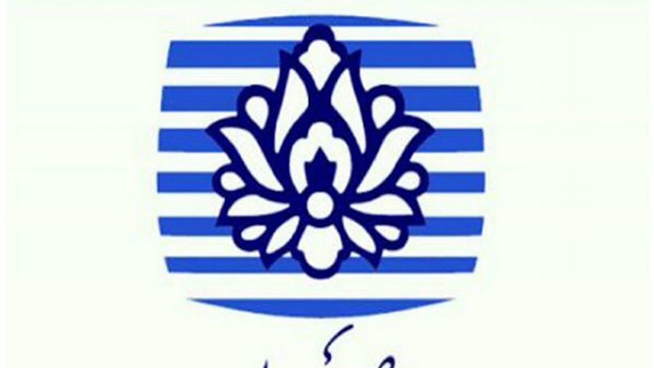«هیهات مناالذله» جدیدترین اثر مرکز پویانمایی صبا