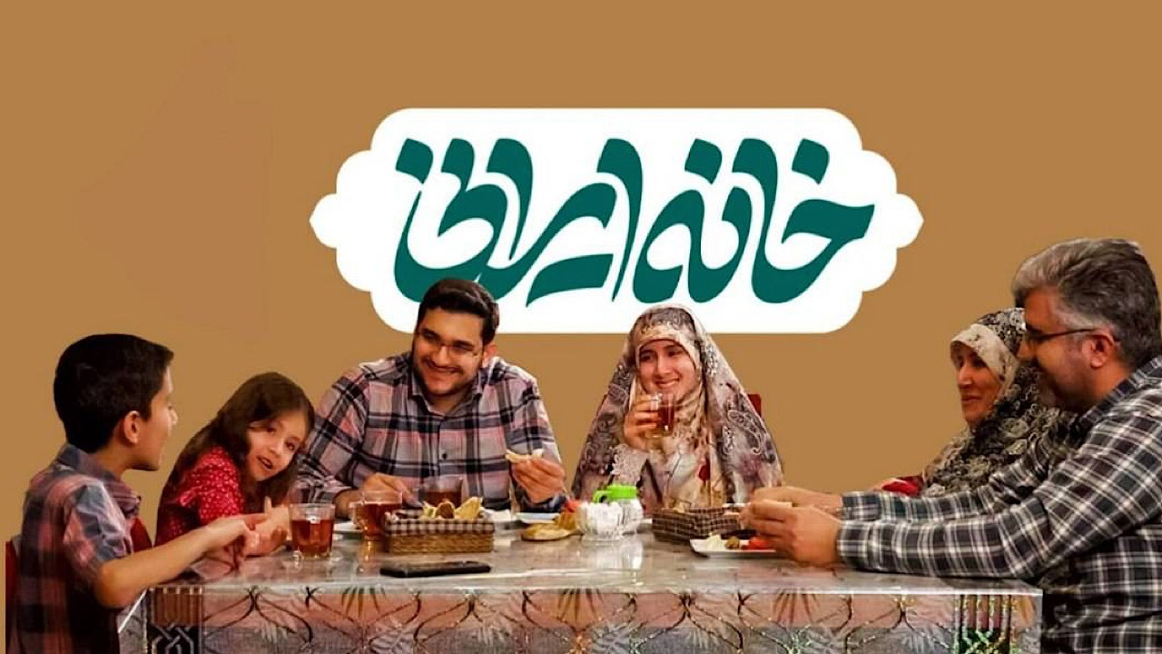 «خانه ایرانی»؛ روایت صمیمی زندگی دو خانواده هر روز صبح از شبکه دو