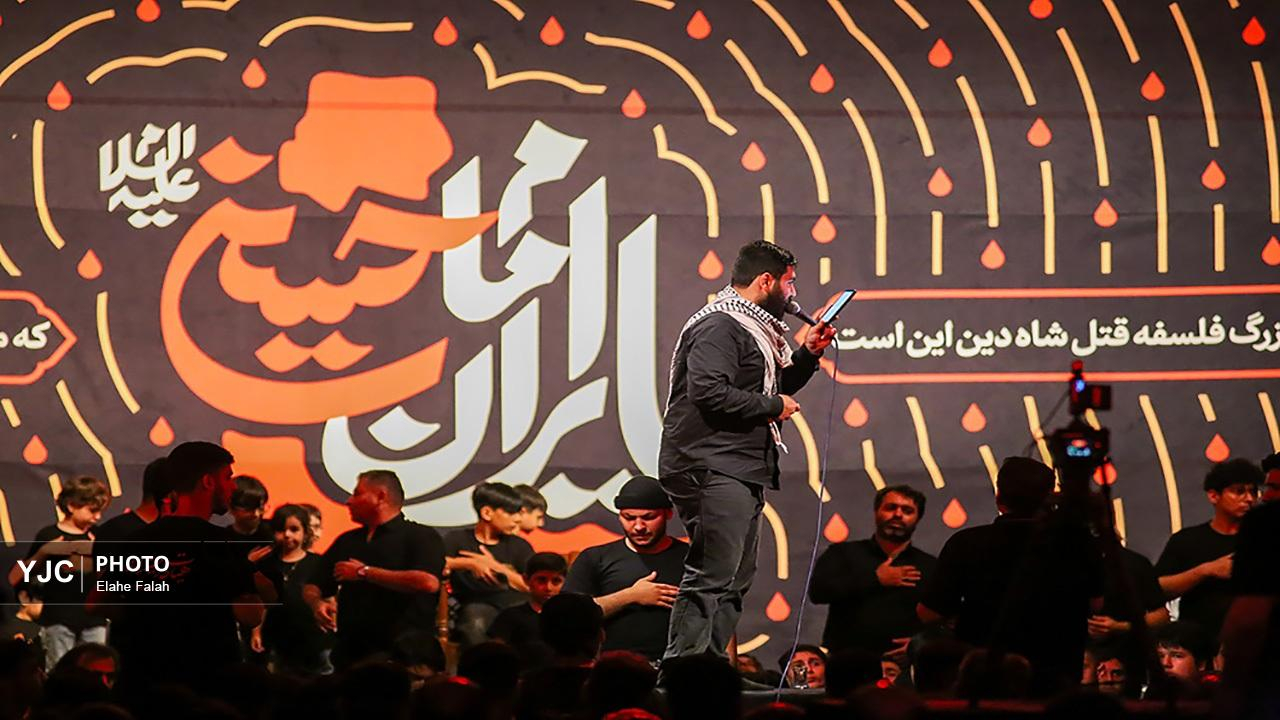 مراسم شبهای محرم در کانون فرهنگی تربیتی حضرت زهرا (س) رشت