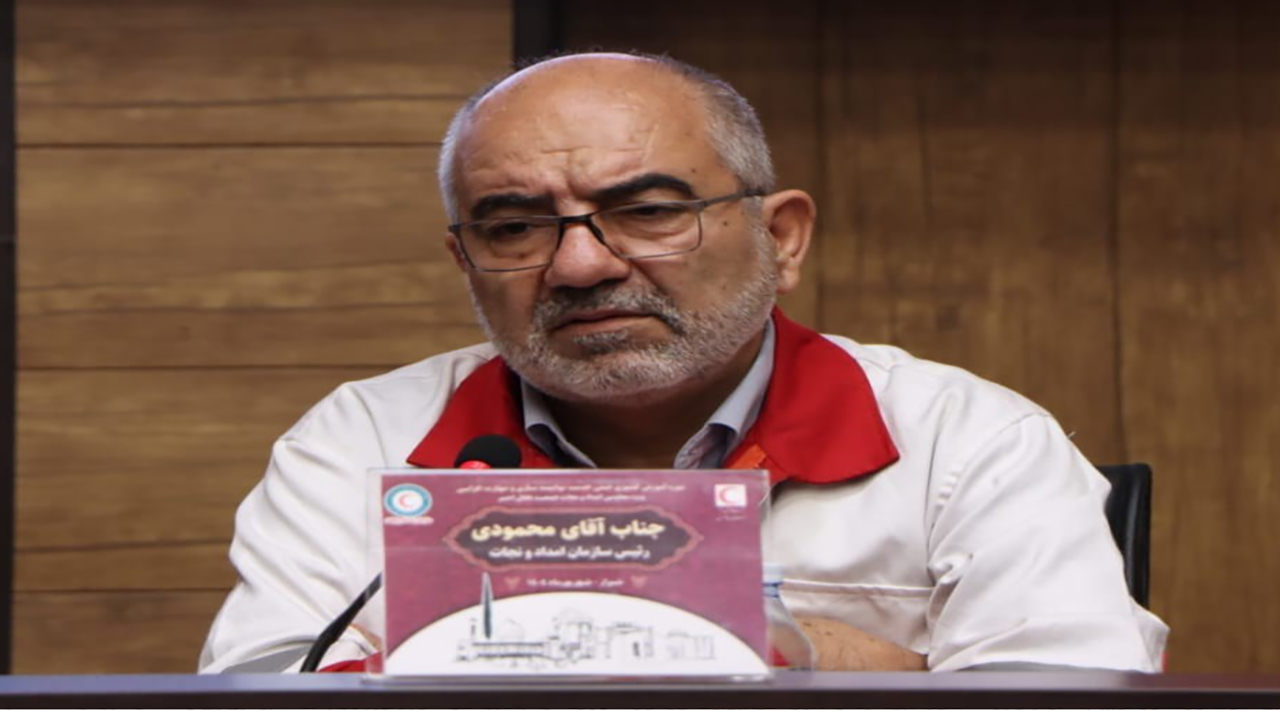 هلالاحمر ایران بزرگترین شبکه امدادی جهان است