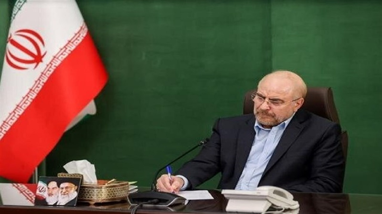 ابلاغ موافقتنامه انتقال محکومان میان ایران و ونزوئلا توسط قالیباف به پزشکیان