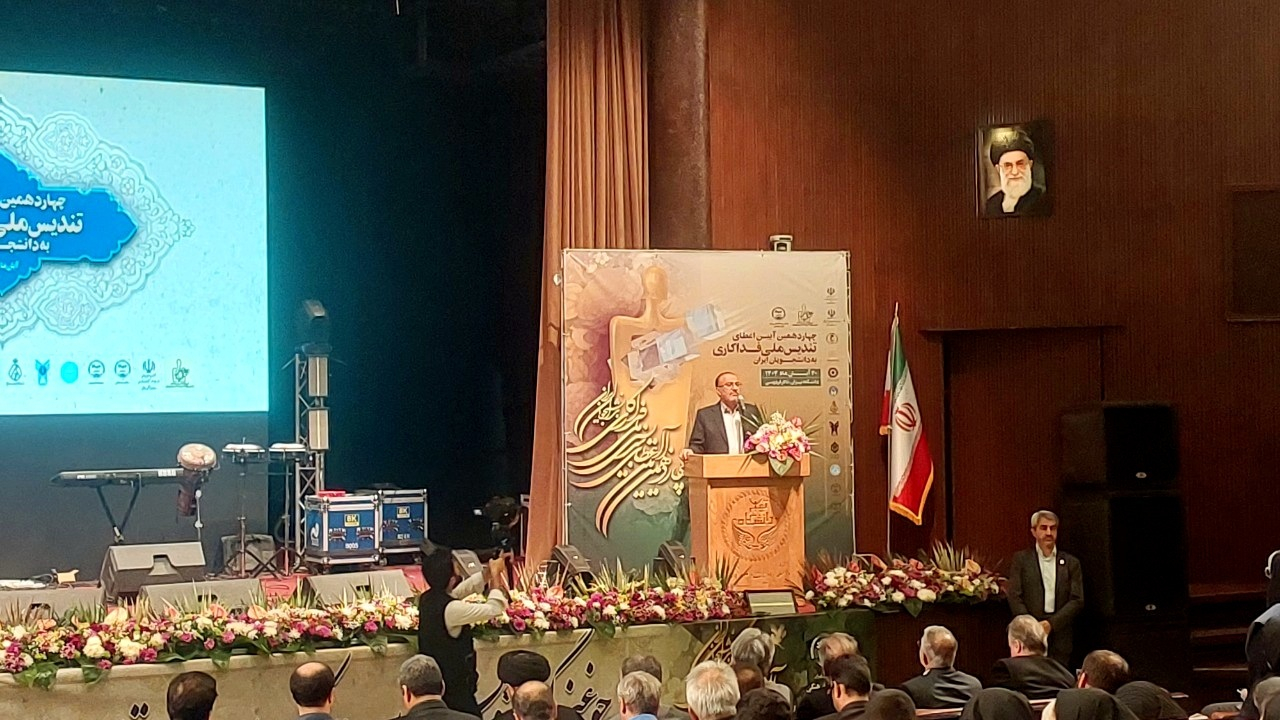 تقدیر از ۳۷ شخصیت فداکار در چهاردهمین آیین اعطای تندیس فداکاری