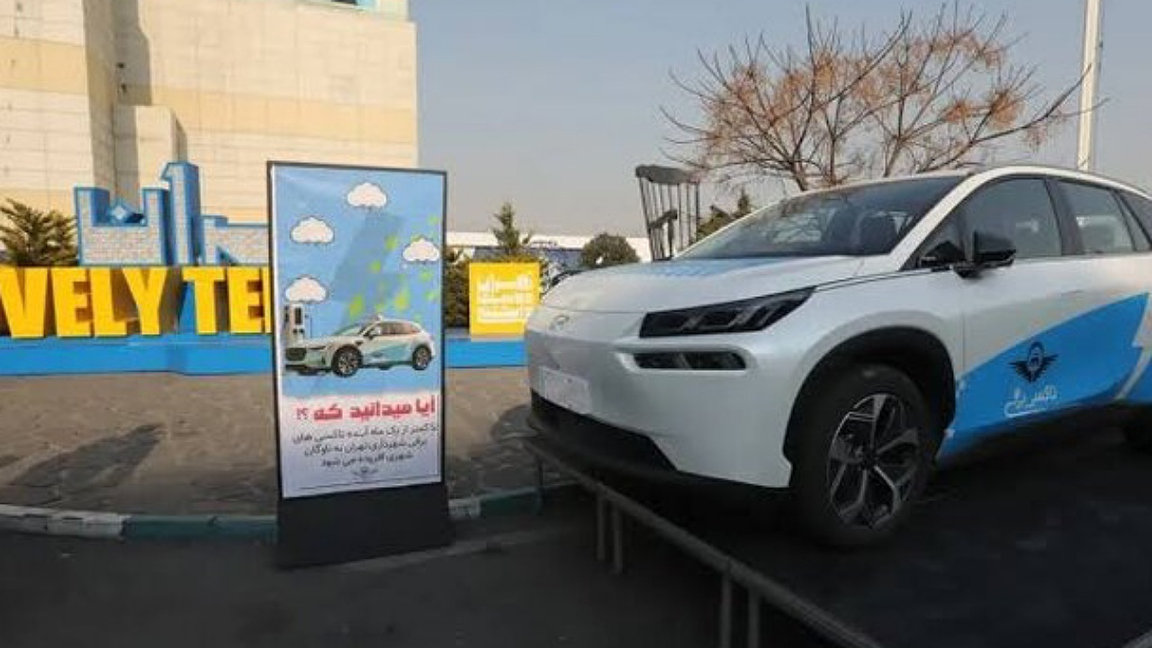 راه‌اندازی معاینه فنی خودرو‌های برقی تا پایان سال در تهران