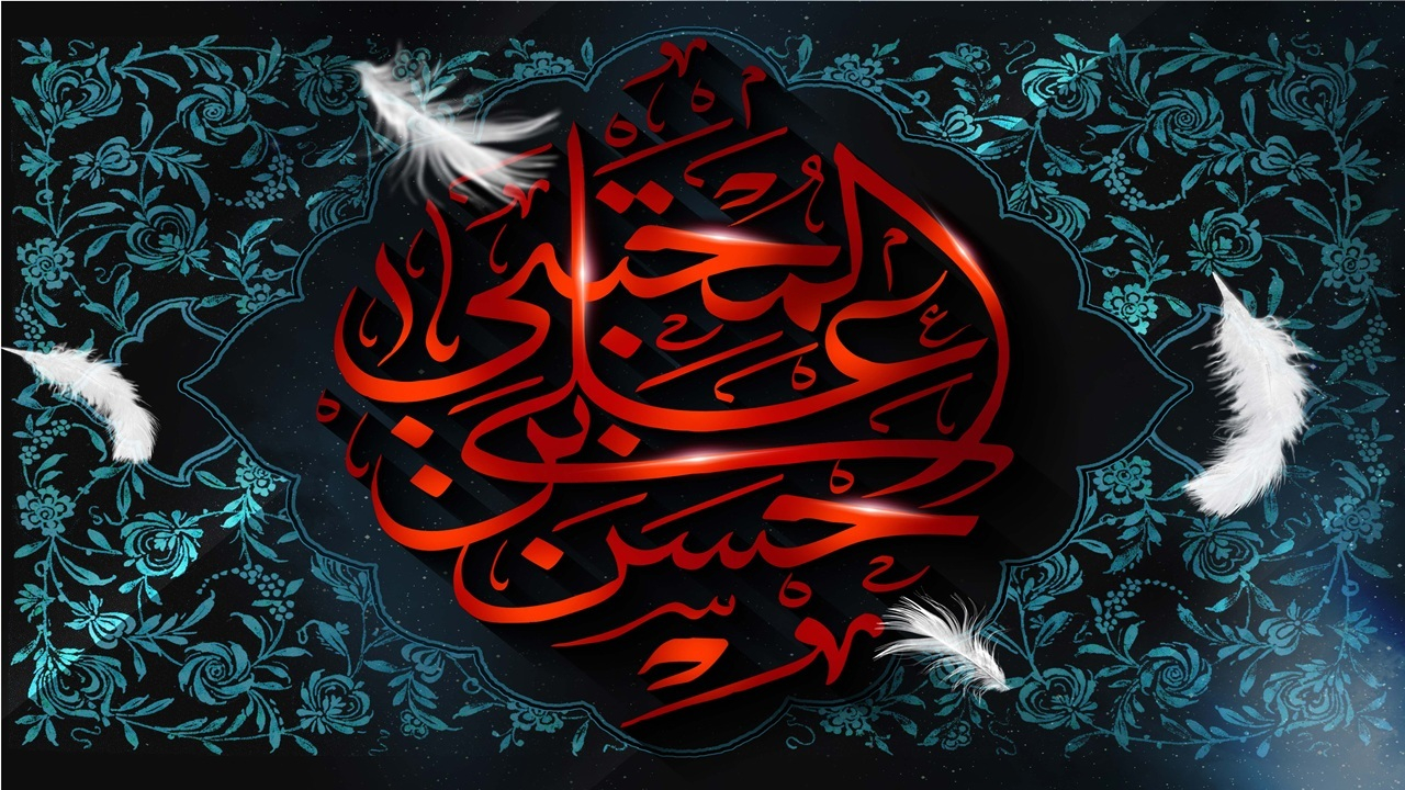 نسخه مجتبوی برای زیست اخلاقی در جهان معاصر