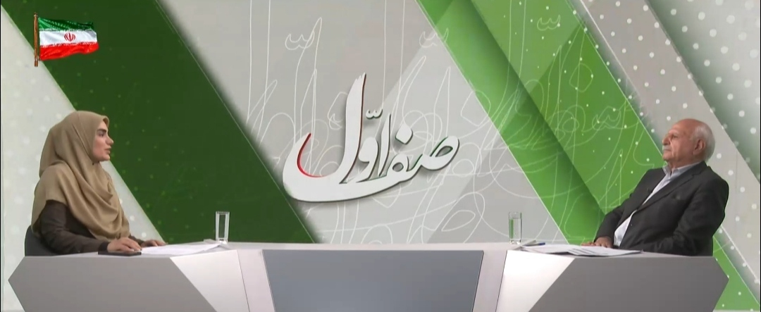 از وفور کالاهای اساسی تا چرایی گرانیها